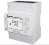 ( Energy Meter ) MPI Series Hybrid Solar Inverter Inverter Energy Meter 1