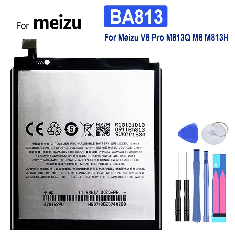 

Mobile Phone Battery For Meizu V8 Pro, V8Pro, BA813, M813Q, M8, M813H,3100mAh