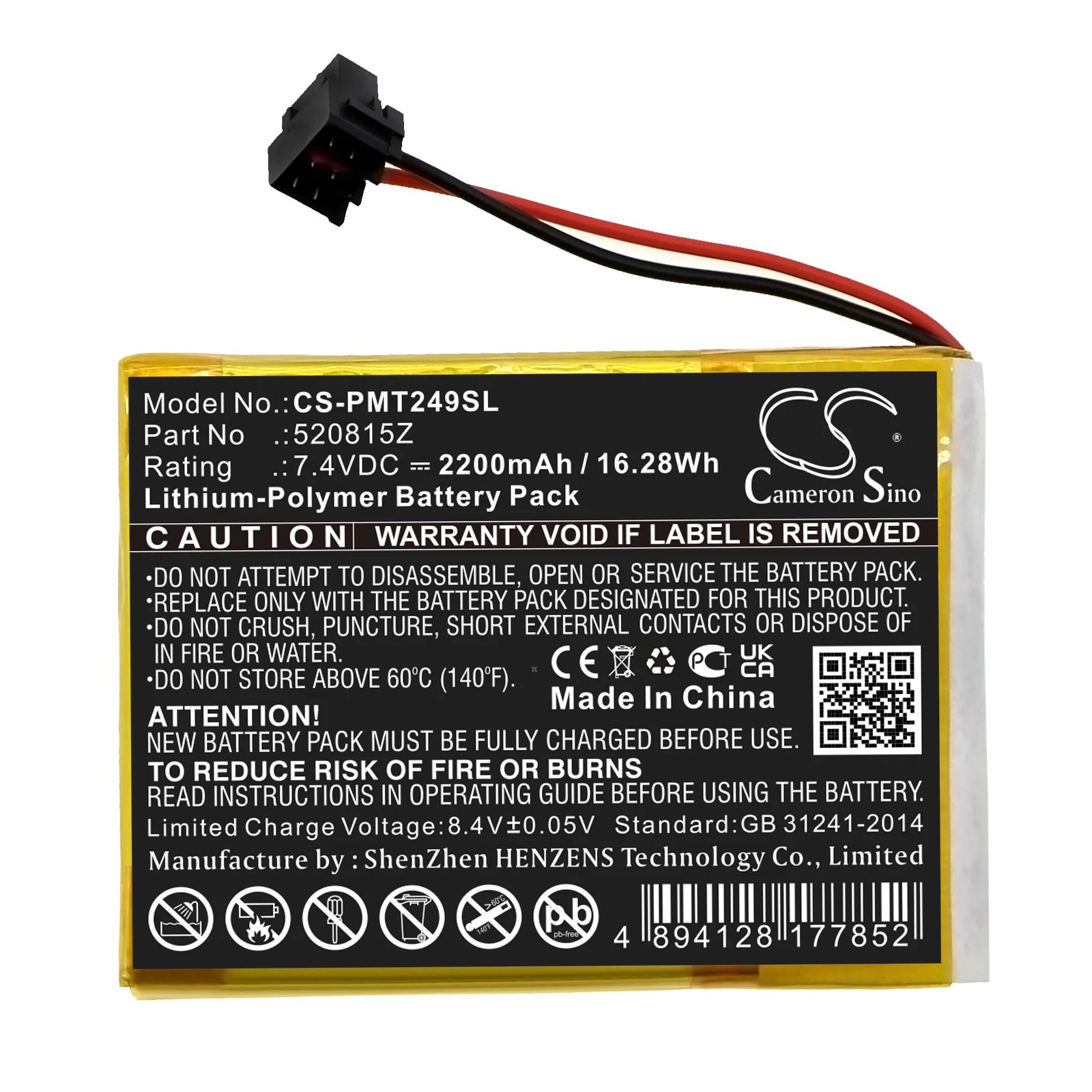 

CS 520815Z 2200mAh Battery For Pentair 520815Z IntelliTouch MobileTouch II 4249A Emergency Lighting Li-Polymer 7.4V 16.28Wh