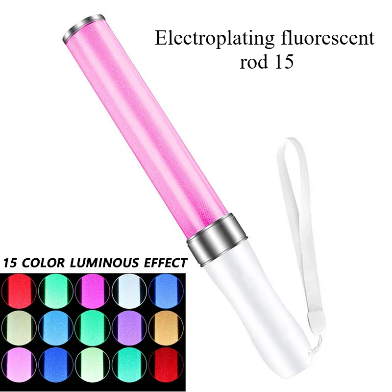 15 Color LED Color Changing Light Stick Battery Powered Cheering Props Party Concert Wedding Camping Decoration Without Battery glow sticks