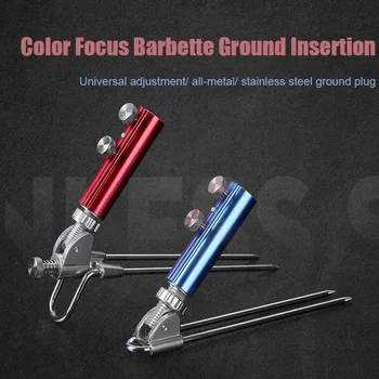 스테인레스 스틸 낚싯대 브래킷, 360 도 자유 조절 가능, 다방향 건 터렛 프레임, 지지대 랙, 지면 삽입