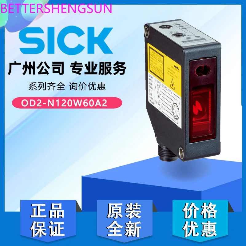 Laser displacement measurement sensor OD2-N120W60A2 original genuine 6036620  AliExpress