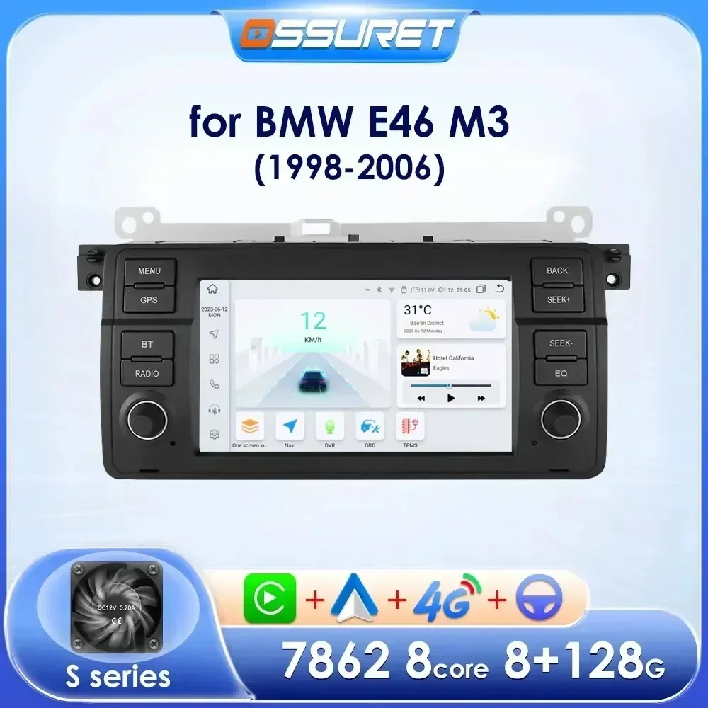 Junsun V1pro AI Voice 2 din Android Auto Radio for BMW E46 M3 320 318 325  330 335 Carplay 4G Car Multimedia GPS DSP autoradio