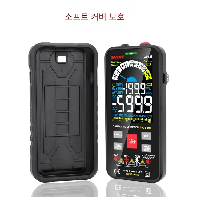 다양한 기능과 편의성을 가진 디지털 멀티미터