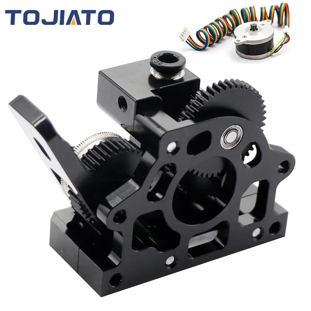 HGX-LITE All-Metal Hardened Steel High-Speed Extruder Gear