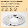 Food Waste Processor Reducer Sink Drain Reducer Garbage Disposal Accessories Vegetable Washing Basin Reducer Ring 2