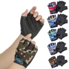 Child Cycling Camouflage Children's Half Finger Bicycle Gloves High Elastic Non-slip Bike Gloves Riding Equipment Accessories 1