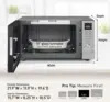 78LS 1.6 cu.ft Cyclonic Inverter  Microwave Oven 1250  Power with Genius Sensor Cooking, cft, 19.44" 5