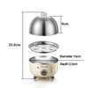360W Electric Egg Boiler Breakfast Machine Multicooker Automatic Steamer Egg Cookers Egg Custard Steaming Cooker with Timer 6