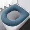 Universal Toilet Seat Cover Pure Color Pumpkin Pattern Closestool Mat Soft Warm Toilet Seat Cushion Bathroom Toilet Accessories 2