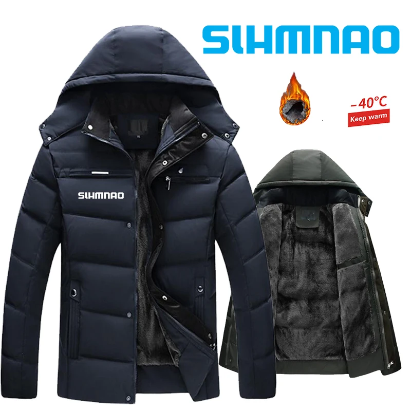 

2023 Men's Winter Fishing Suit Outdoor Windproof and Waterproof Mountaineering Hunting Skiing Jacket Wool Plush Warm Jacket