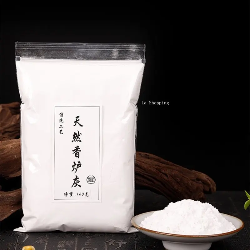 Ash Powder Diy Ash Teeth Ash Incense Burning Incense Powder Powder