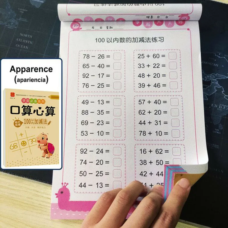Exercise Handwriting 80 Pages / Book of Children's Addition and Subtraction Learning Mathematics Chinese Character Strokes Books