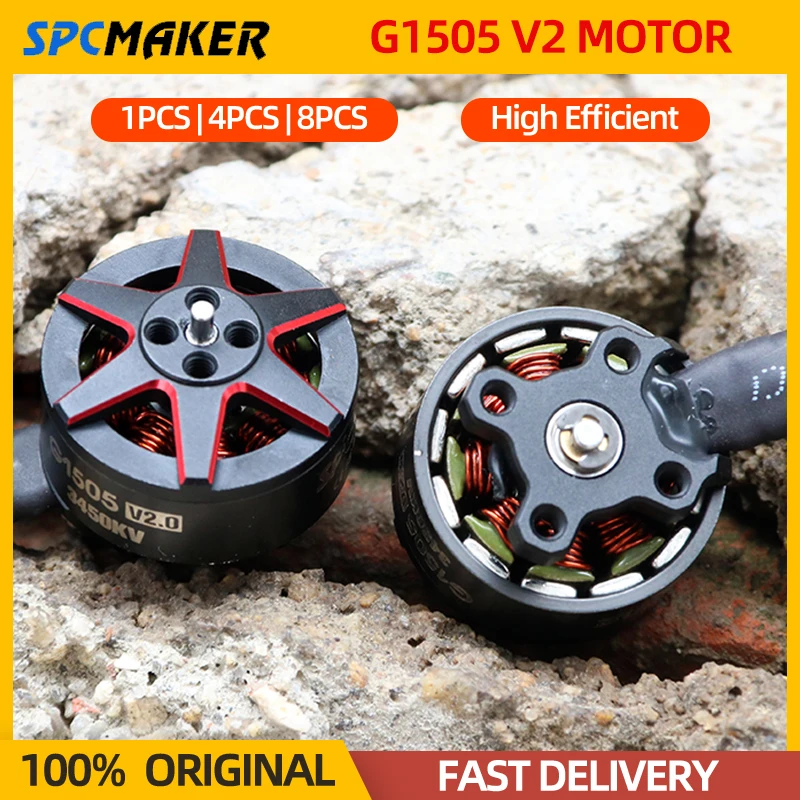 1/4/8PCS SPCMAKER Galloping G1505 V2 Brushless Motor 1505 3450KV 4-6S ...