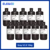 cinza-v2-0-10kg
