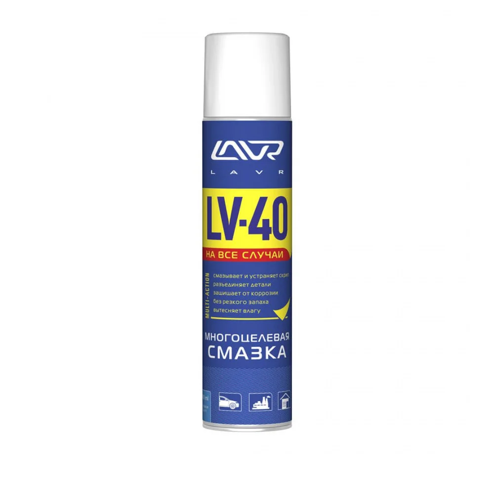 Многоцелевая смазка LV-40 LAVR Multipurpose grease 400 мл (аэрозоль) (LN1485) | Автомобили и