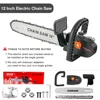 12-inch Electric Chain Saw Converter Bracket DIY Kit For 100/115/125/150/180mm Angle Grinder, M10-M14-M16 Home Woodworking Tools 3