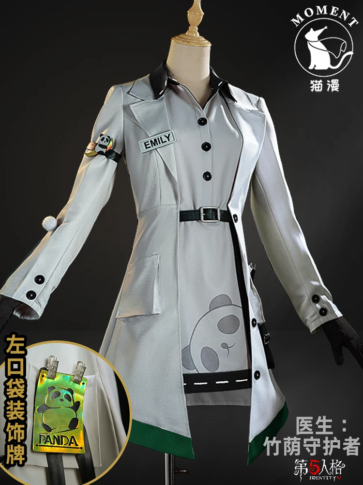 

Cat Man MOMENT Fifth Personality Cos Doctor - Bamboo Shadow Guardian cosplay Panda Collection Rare Fashion PANDA COSPLAY