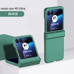 Premium Skin Feel Case - Ultra 5G Solid Color Protection with 3-Piece Hinge Set, Anti-Scratch Cover for MOTO RAZR 40 (Dark Green)