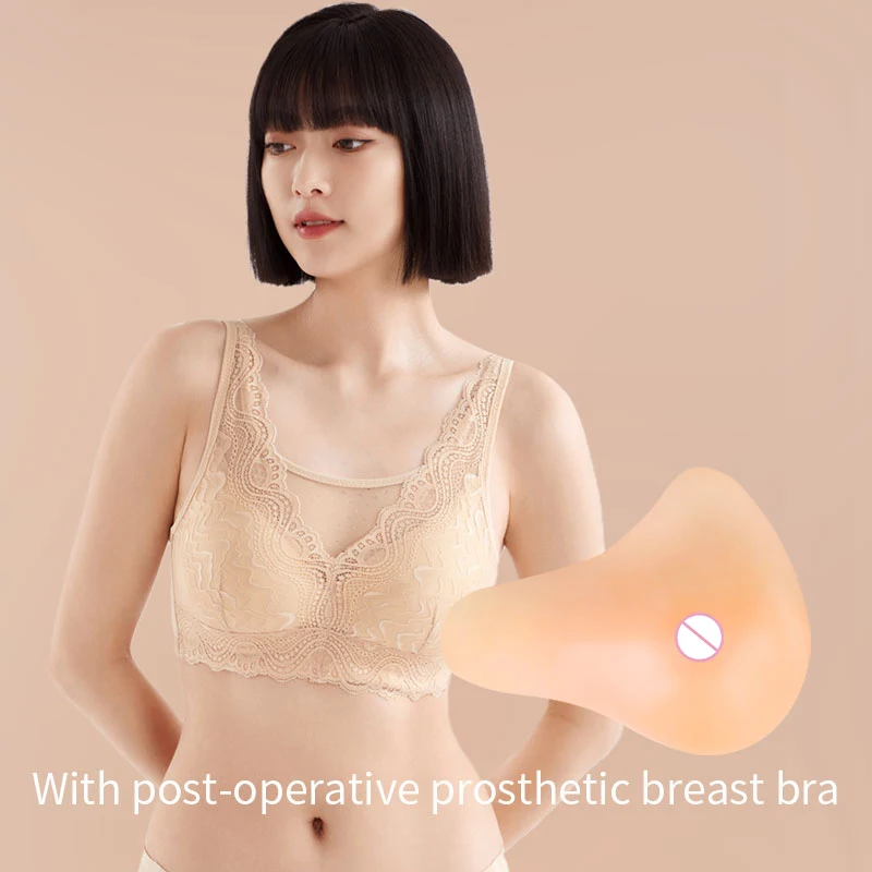 LERVANLA LT New Design Breathable Fake Silicone Breast Form Artificial Boob Prosthesis for Women Mastectomy 180-600g/pc