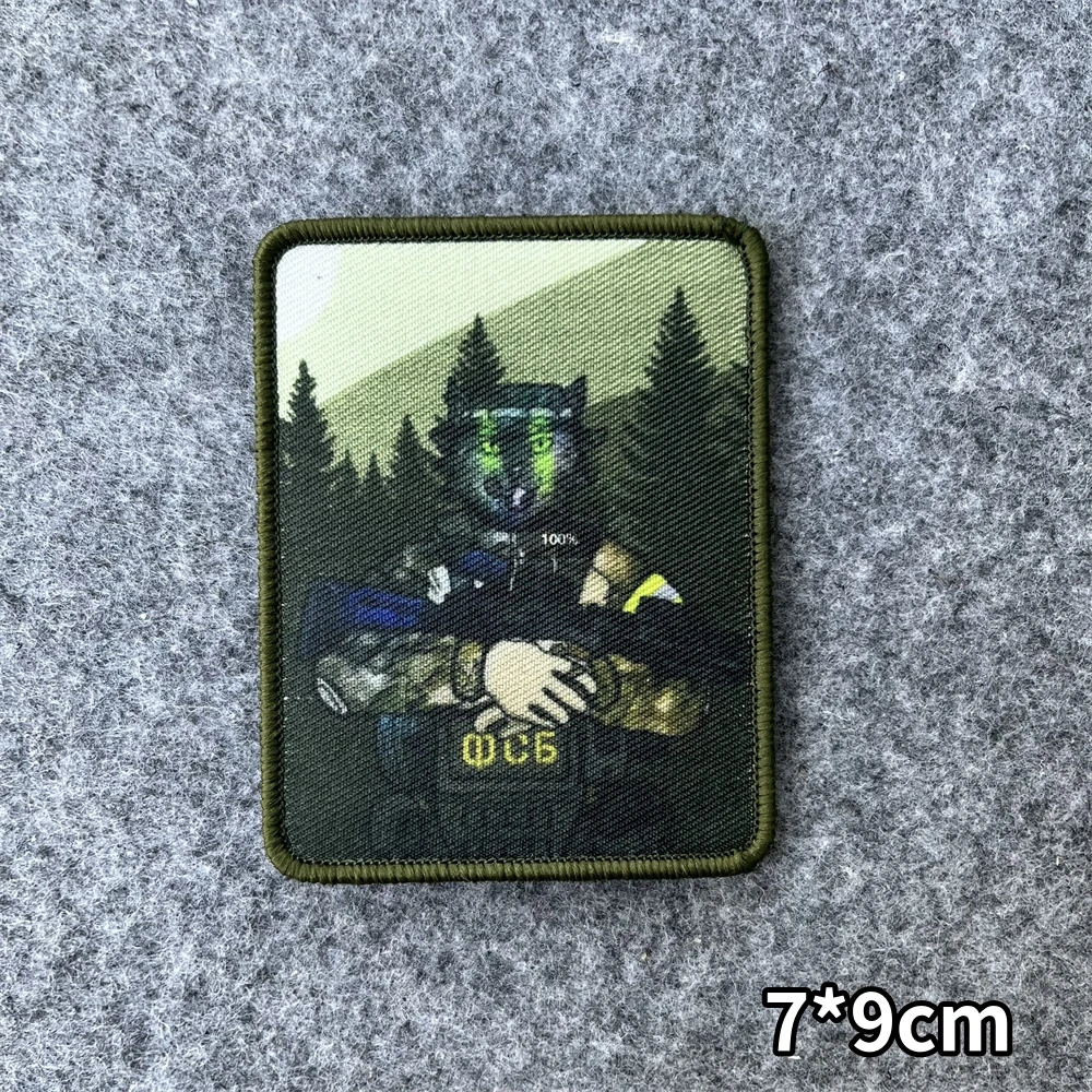 �Spanien, Korps“ Chevron Moral Abzeichen Taktische Airsoft Patches Militär Armee Special Operations Armband Rucksack HookLoop Aufkleber – Detail 25