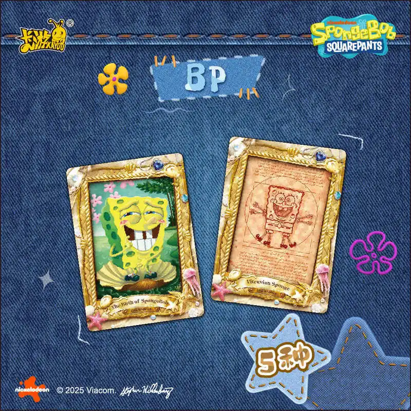 카유 스폰지밥 컬렉션 카드 클래식 애니메이션 펀 타임 시리즈 2권 테마 BP 또는 UR 캐릭터 트레이딩 카드 선물