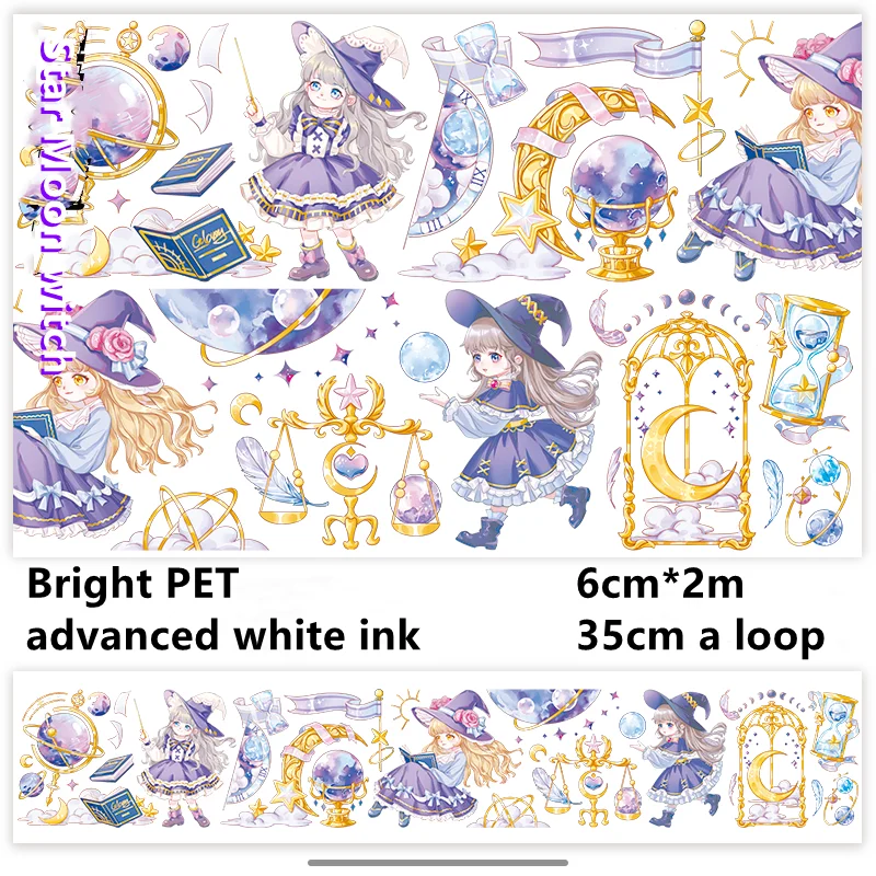 

Magical World Masking Washi Tape Star Moon Witch Decorative Adhesive Tape Diy Scrapbooking Sticker Label Stationery
