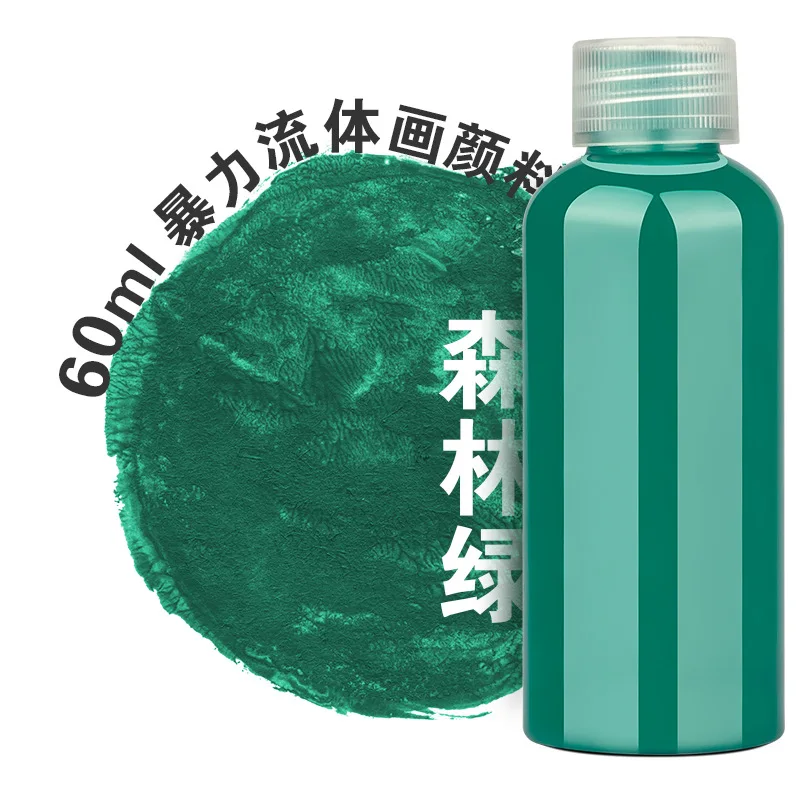 Acrylic Pigment Red Fluid Paint for DIY Art