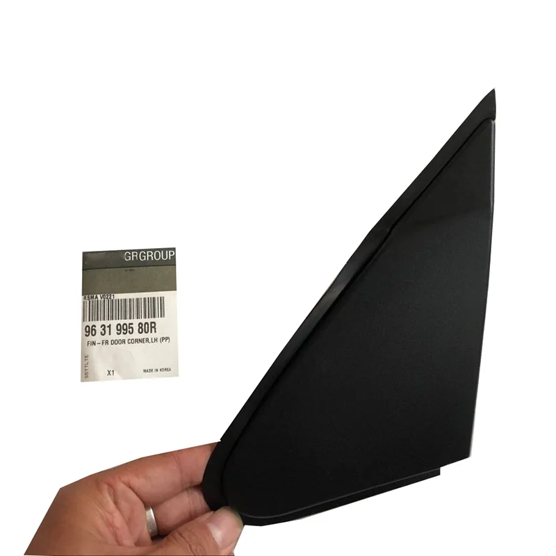 

NBJKATO Brand New Genuine Rearview Mirror Trim Plate Triangle 963199580R For Renault Koleos