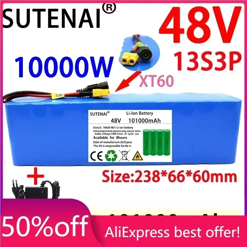 

New 48V 100000mAh 1000w 13S3P XT60 48V Lithium ion Battery Pack 100Ah For 54.6v E-bike Electric bicycle Scooter with BMS+charger