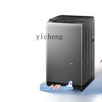 XL washing machine 12kg large capacity household automatic pulsator 10kg 1