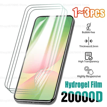 1-3 pezzi protezione schermo per Samsung A56 pellicola idrogel per telefono SamsungA56 A16 A36 A26 2025 pellicola frontale per Galaxy A56 A16 A36 A26
