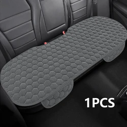 Plush Universal Car Seat Cushion Protector (Gray Rear)