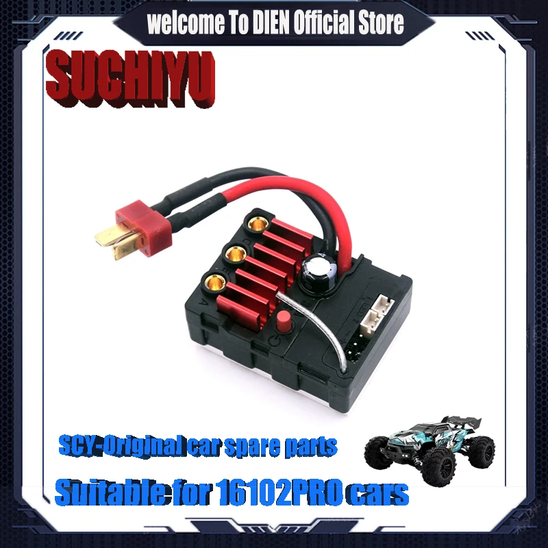 

SCY 16102PRO 1/16 RC Car Original Spare Parts 6313 Brushless ECS