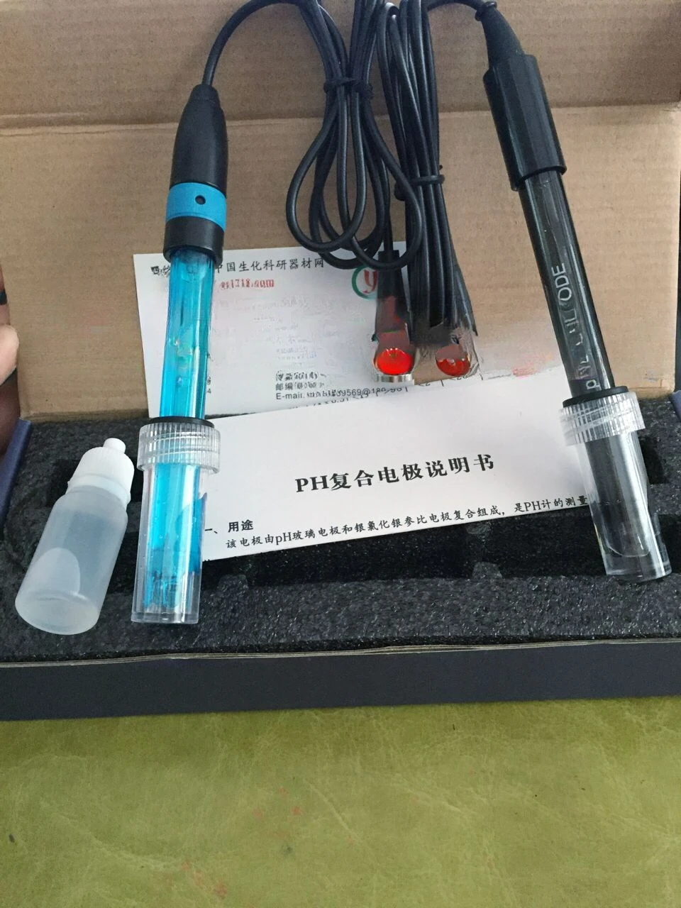 

New E-201-C Type PH Composite Electrode And PH Electrode Probe. PHS-25 PHS-3C Acidity Meter Matching Electrode.