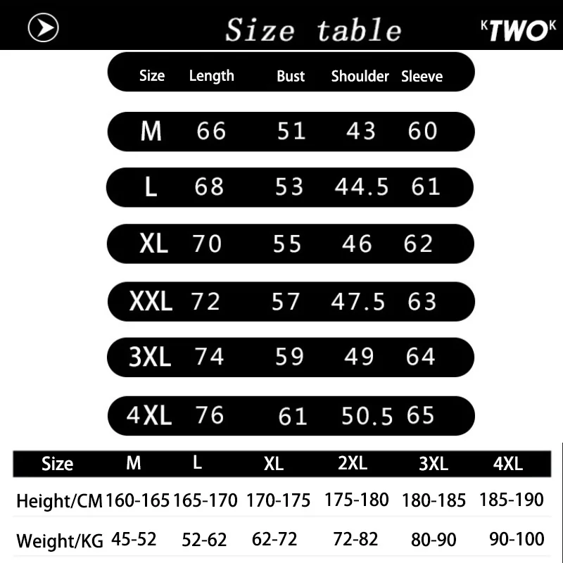 Рисунок 6 - Мужской кожаный пуховик с воротником-стойкой