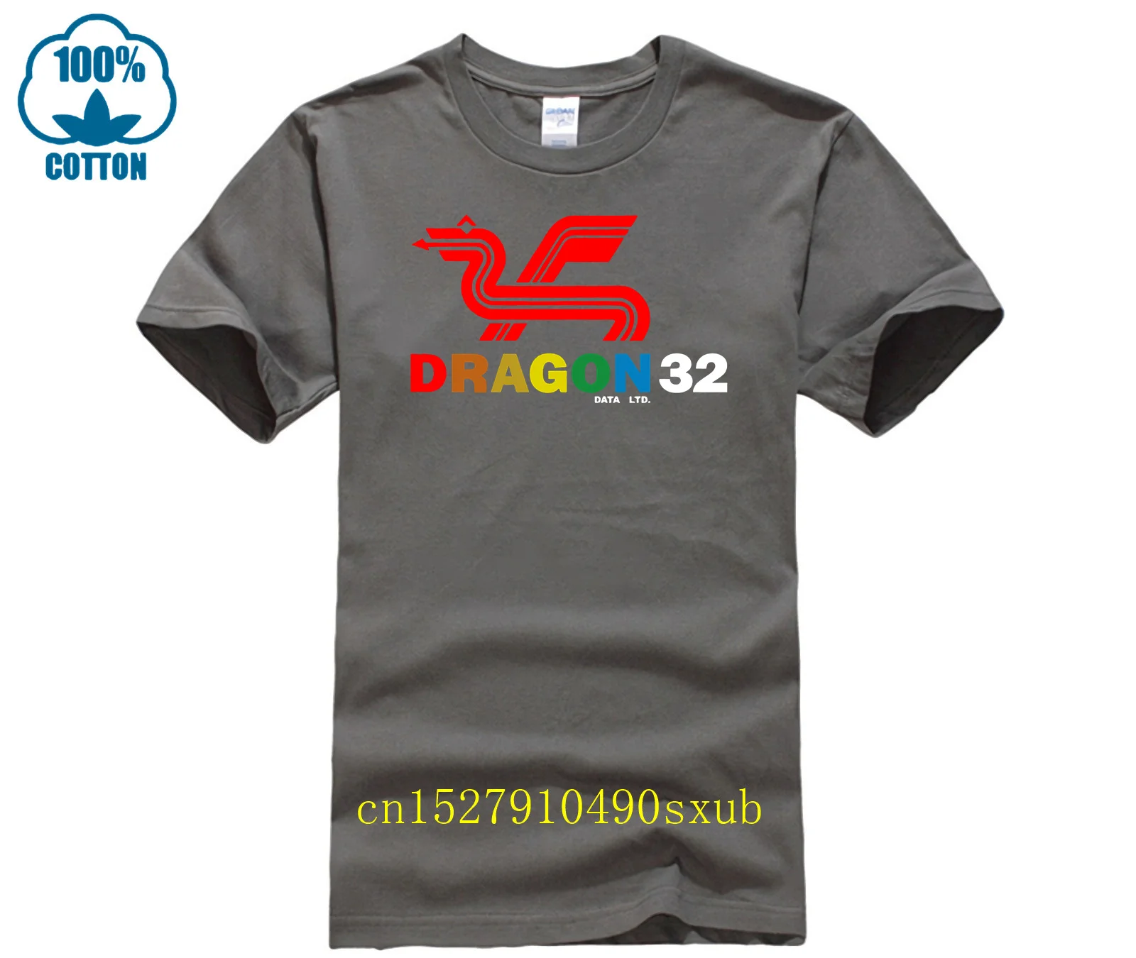 DRAGON 32 COMPUTER T SHIRT Retro 80s Video Games COMMODORE 64 Saintclaire Spectrum image_3