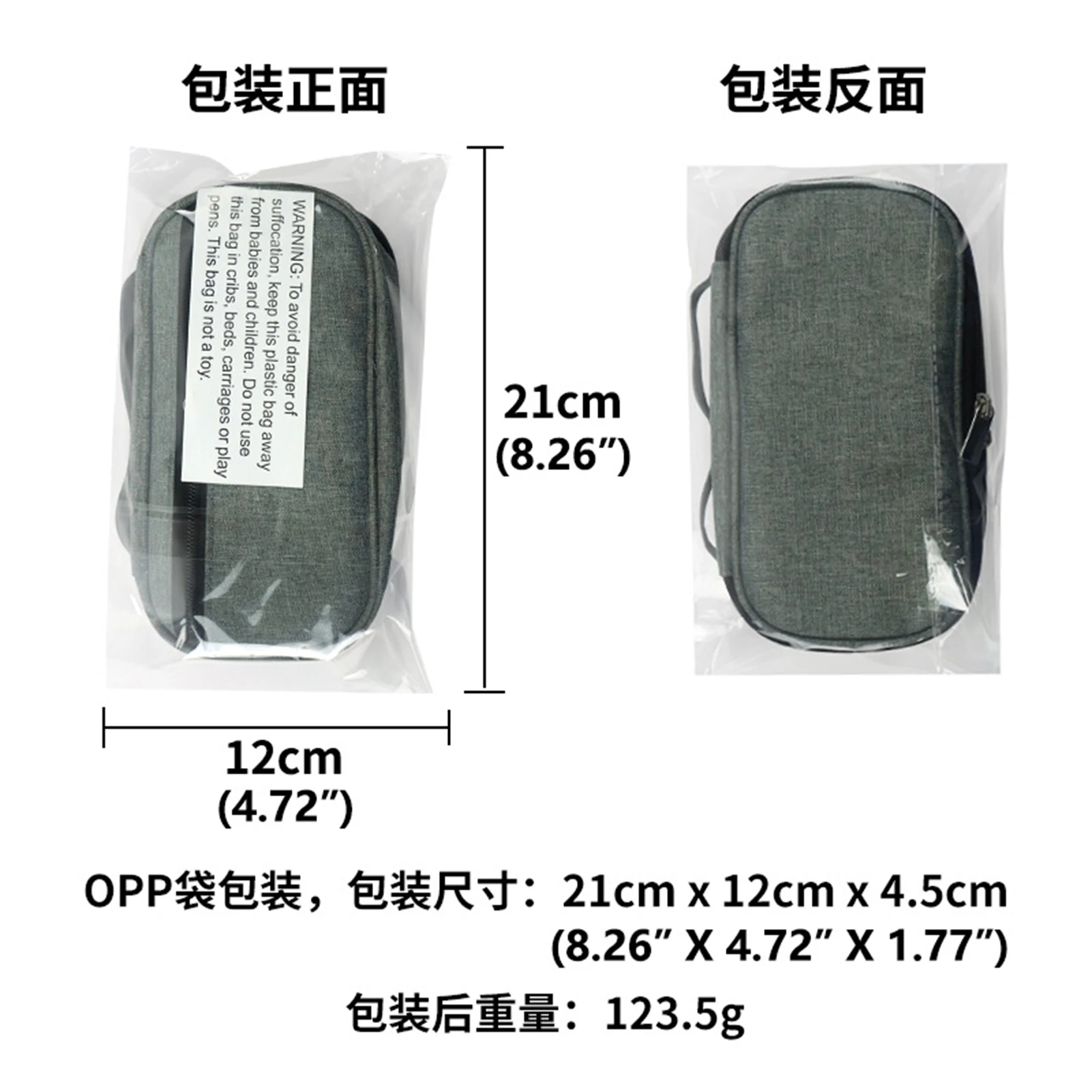 Étui de voyage refroidisseur d'insuline avec température, étui de stylo à  insuline avec 2 blocs réfrigérants refroidisseurs d'insuline Sac isotherme  de médecine pour le stockage d'insuline diabétique