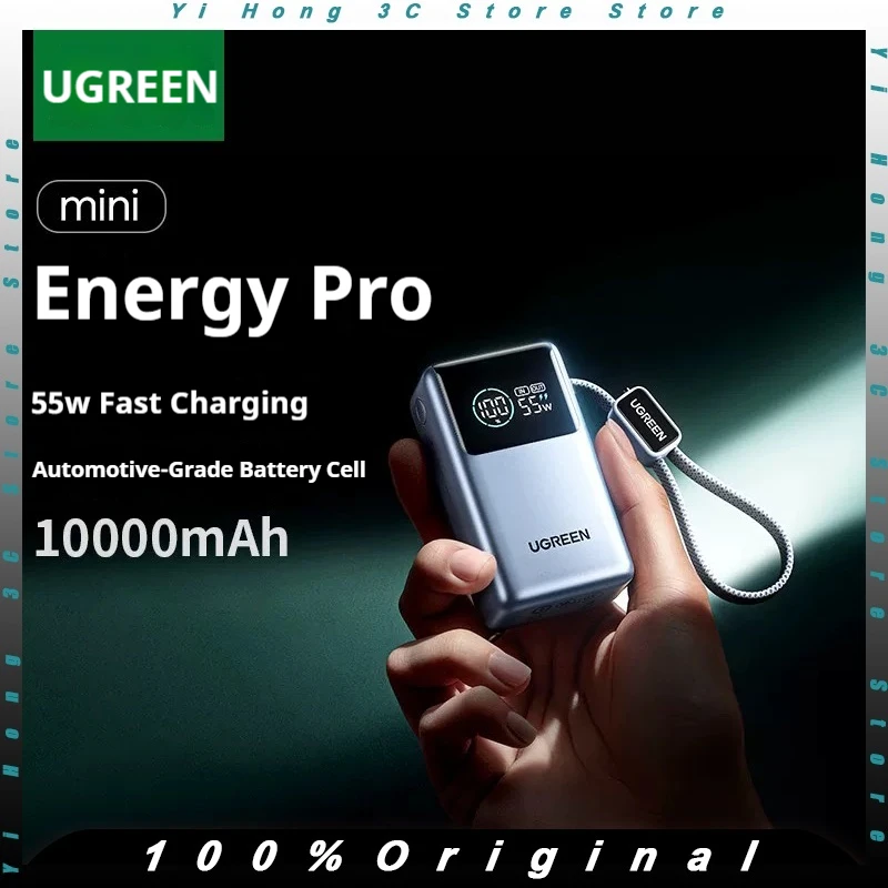 UGREEN 10000mAh Energy Pro Mini Power Bank 55W Fast Charging Mobile Power Bank Portable External Battery For IPhone17 Pro Xiaomi