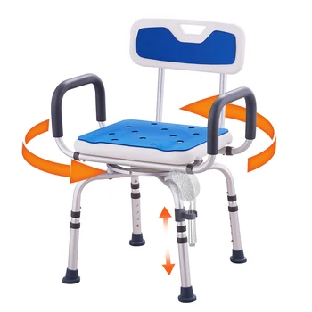 360° Swivel Adjustable Shower Chair 1