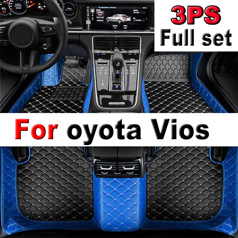 

Автомобильные коврики для Toyota Vios Belta Yaris Sedan Limo XP90 2008 ~ 2012, автомобильные коврики, кожаные коврики, водонепроницаемые напольные коврики, автомобильные аксессуары