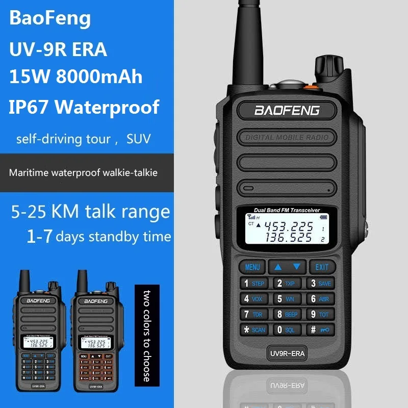 1/2 шт., портативная рация Baofeng UV 9R Plus, 15 Вт, 8000 мАч