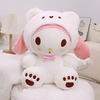 Yugui Dog Plush Toy Pacha Dog Doll Wholesale Kulomi Doll Machine 4