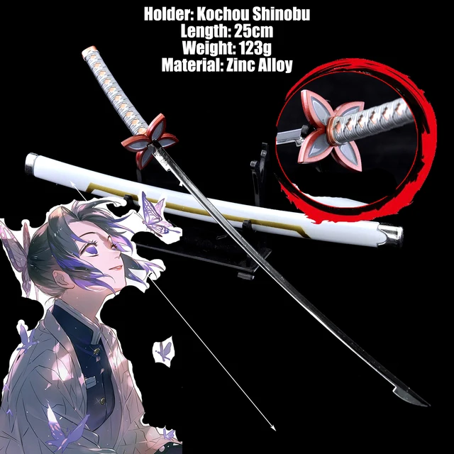 Katana-7