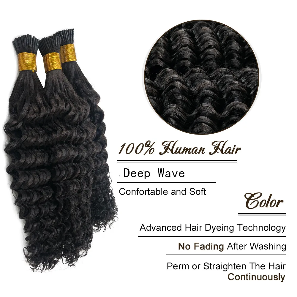Hair Extensions Deep Wave ITIP Human Hair Extension HDWIGS Brazilian Human Remy Hair Extension 40g 50g Capsule Keratin Natural Extensions