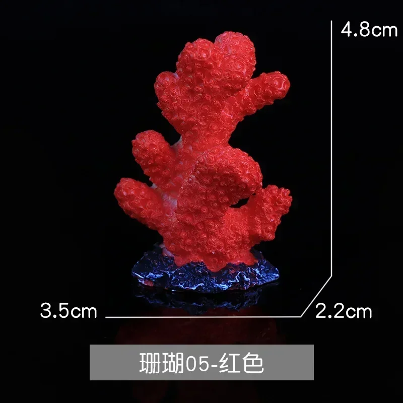 Resin Coral Miniature Aquarium Decorations – Starfish and Plant Accessories