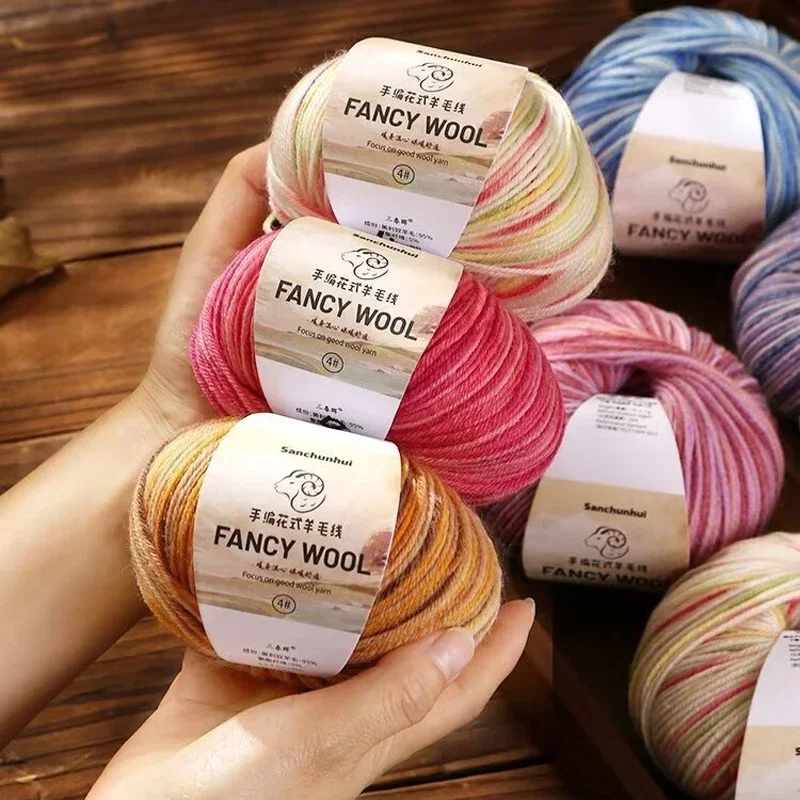 50g/Roll Gradient Cake Yarn Hand Knitted Wool Cotton Yarn Crochet Thread Clothing Hat Scarf DIY Knitting&Crocheting 3