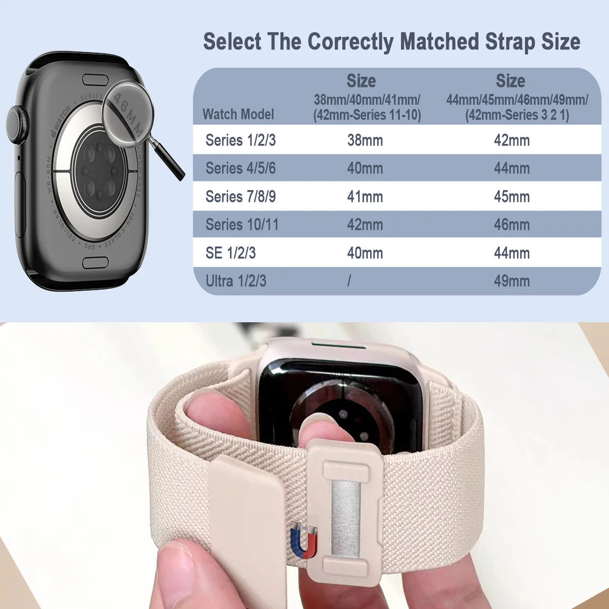 Magnetic Nylon Elastic Strap