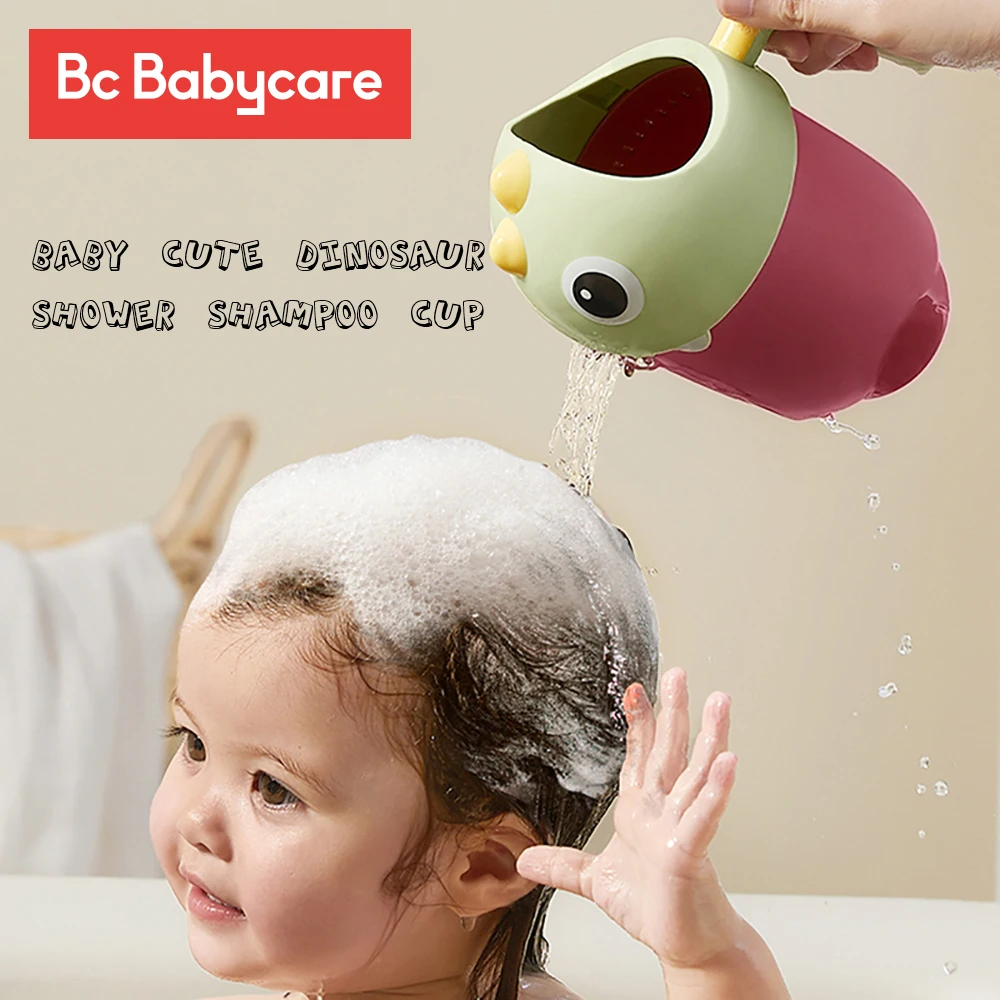 BC Babycare Baby Shampoo Cup Cute Dinosaur Kids Bath Shower Spoons Washing Head Hair Tool Toddle Rinse Cup