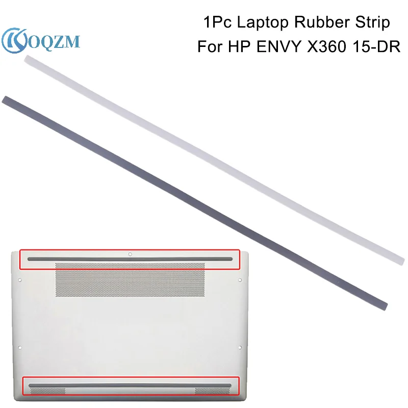 

1pc Rubber Strip Laptop Bottom Shell Cover Foot Pad For HP ENVY X360 15-DR Non-Slip Bumper Feet Strip Laptop Accessories